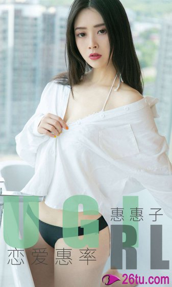 回头1v1